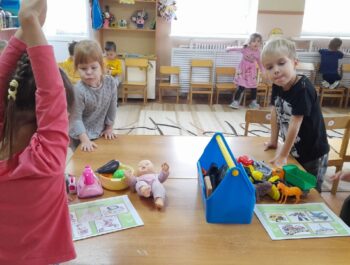 Мальчик и Девочка