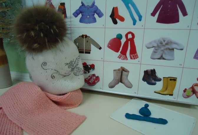 Осенняя одежда