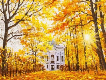 Золотая осень