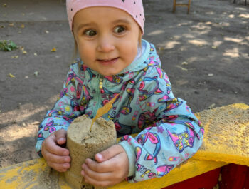 Осенняя прогулка