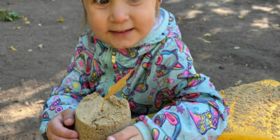 Осенняя прогулка